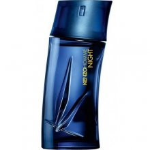 کنزو هوم نایت